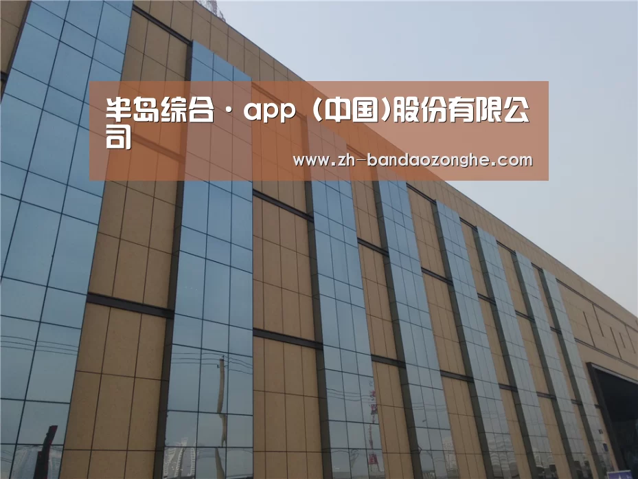 兰州银滩花园(图1) 兰州银滩花园(图1)