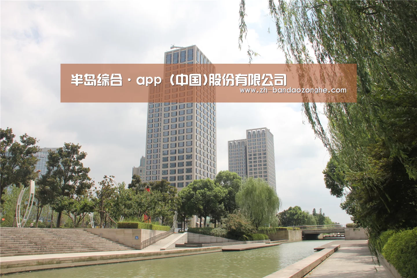 苏州诚品豪宅(图1) 苏州诚品豪宅(图1)
