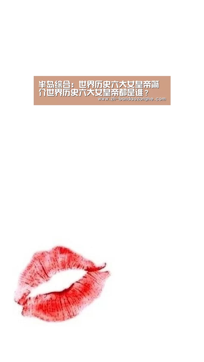 半岛综合