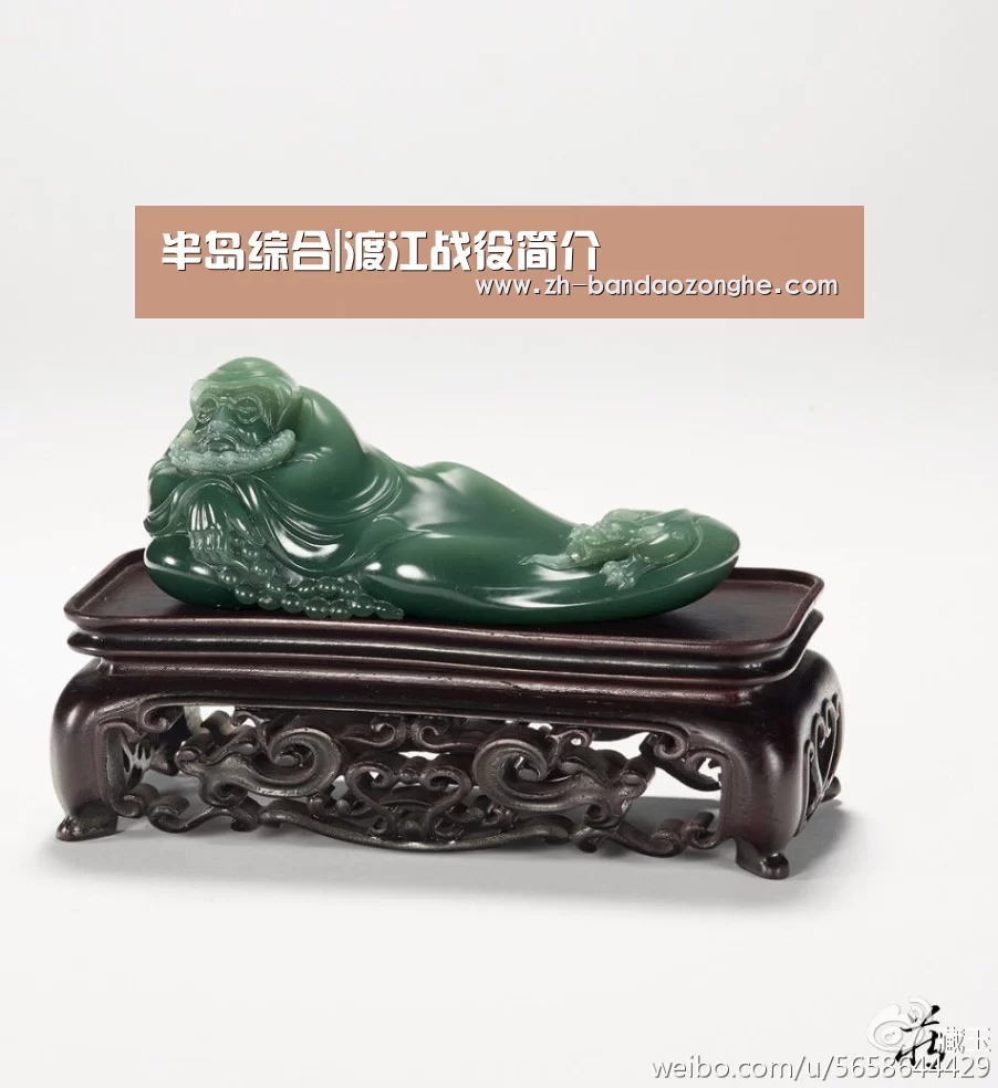 半岛综合