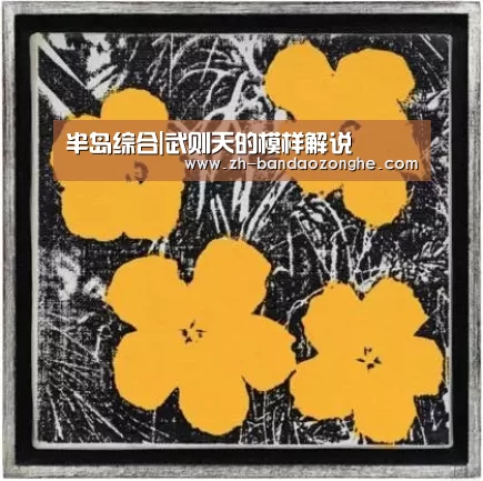 半岛综合