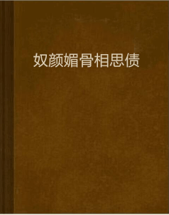 |纯干货|高中历史 必修一知识点温习(五)-半岛综合(图4) 半岛综合