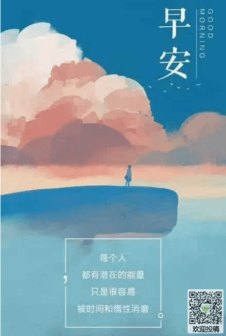 【半岛综合】特权网吧城市赛开战 召唤师们准备好了吗？